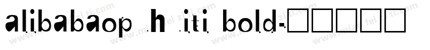alibabaopuhuiti bold字体转换